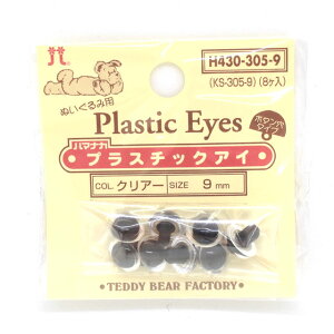 n}iJ ʂݗp vX`bNAC {^^Cv 9mmiH430-305-9j NA[ 06Bm99_