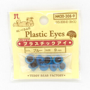 n}iJ ʂݗp vX`bNAC {^^Cv 9mmiH430-308-9j u[ 06Bm99_