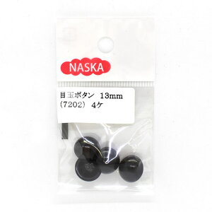 ʂݗp ڋʃ{^ 13mmi7202j  06Bm99_