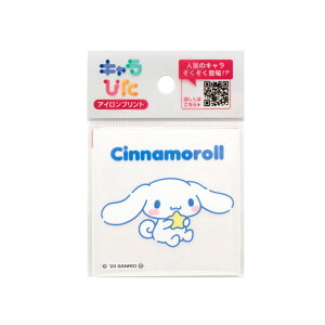 L҂ Vi[ ACvgV[giSR-E-CN2-mi1j ~jTCY 1.Vi 08Bf99_