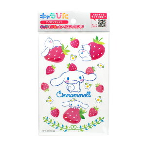 L҂ Vi[ ACvgV[giSR-E-CN4-ha1j ͂TCY 2.C`SƃVi 08Bf99_