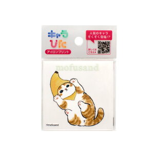 L҂ tTh ACvgV[giCK-B-202310-mij ~jTCY 11.Ăɂ oii 08Bf99_