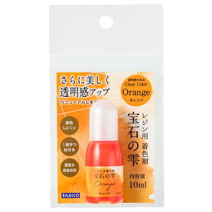 _Ԍ20%OFF^ PADICO-pWR- WpF ΂̎i403036j 10ml 3.IW 06Ac99_