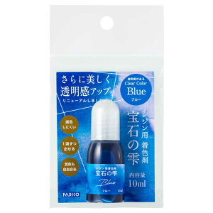 _Ԍ20%OFF^ PADICO-pWR- WpF ΂̎i403041j 10ml 8.u[ 06Ac99_