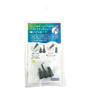 _X[p[Z[20%OFF^ PADICO-pWR- mYA^b`g ׃mYwi403230j 06Ac99_