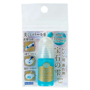 _Ԍ20%OFF^ PADICO-pWR- WpF ΂̎ p[V[Yi403255j 5ml 6.p[^[RCY 06Ac99_