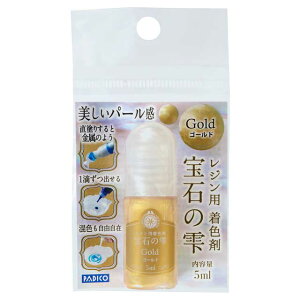 _Ԍ20%OFF^ PADICO-pWR- WpF ΂̎ p[V[Yi403258j 5ml 9.S[h 06Ac99_