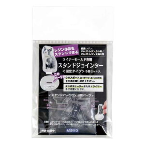 _Ԍ20%OFF^ PADICO-pWR- X^hWC^[ Œ^Cvi403356j 06Af99_