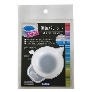 _X[p[Z[20%OFF^ PADICO-pWR- Fpbgi403383j MTCY 2 06Ac99_