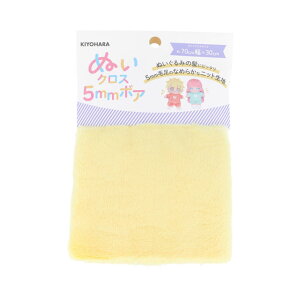 KIYOHARAij ʂݗpn ʂNX5mm{AiNUIF-04Cj 70×30cm CNY.JiACG[ 06Ab99_