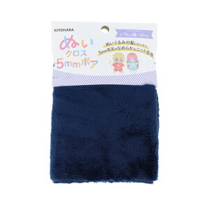 KIYOHARAij ʂݗpn ʂNX5mm{AiNUIF-04Cj 70×30cm NV.lCr[ 06Ab99_