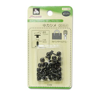 TRbR[ JViNo.11-08j 7.2mm jbP 20g 08Cl99_