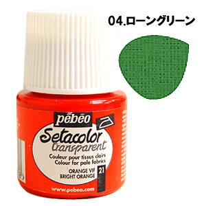 zpANG yxI Z^J[ FiWFnpj 04.[O[ 07Bf99_