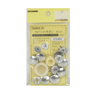 ݃{^Lbg Jo[hti15-21j 15mm 8g 08Bg99_