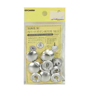 ݃{^Lbg Jo[ht [pi15-18j 18mm 9g 08Bg99_