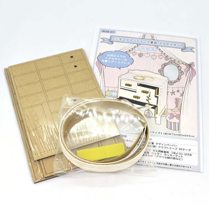 515円 現品限り一斉値下げ! Prince プリンス Lightning XX 16 ピンク 7J39814 515円 現品限り一斉値下げ! Prince プリンス Lightning XX 16 ピンク 7J39814