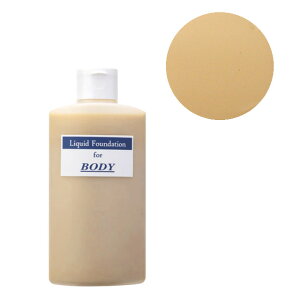 ���䉮�i�Ԃ�����j BODY�t�@���f�[�V���� 100ml NA8 07Cn99_