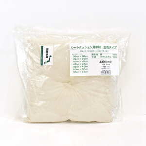 V[gNbV 30×30cm 15Yy88_