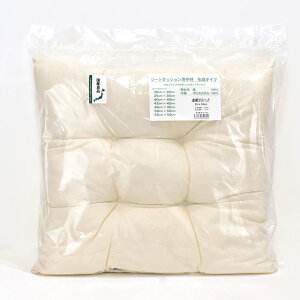 _Ԍ10%OFF^ V[gNbV 55×59cm 15Yy88_