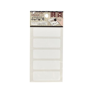 AC炸̕zpOV[ ӂԂˁ[  zCg 08Bf99_