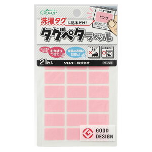 l[V[ No[ ^Oy^xi71-704j sN 08Bf99_