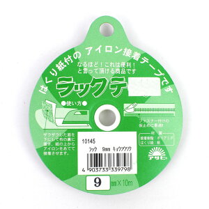 SܕtACʐڒe[v ATq bNe[viAS0053j 9mm 08Bd99_