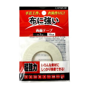CAPTAIN88 zɋʃe[viCP216j 3mm×10m 08Bd99_