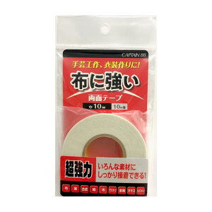 CAPTAIN88 �z�ɋ������ʃe�[�v�iCP218�j 10mm��×10m 08Bd99_