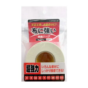 CAPTAIN88 zɋʃe[viCP221j 50mm×10m 08Bd99_