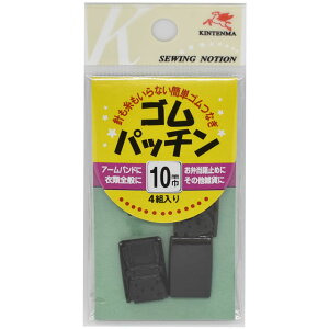 Vn Spb`iKA08602j 10mm  08Bj99_