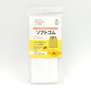 TRbR[ \tgS 8R[iSUN41-03j 3m 15Yy88_