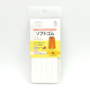 TRbR[ \tgS 10R[iSUN41-04j 3m 15Yy88_