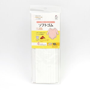 TRbR[ \tgS 4R[iSUN41-06j 10m 15Yy88_