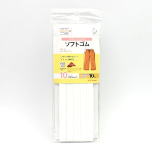 TRbR[ \tgS 10R[iSUN41-09j 10m 15Yy88_