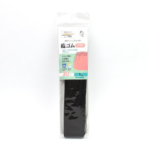 TRbR[ DS\tg 30mmiSUN41-26j  1m 15Yy88_