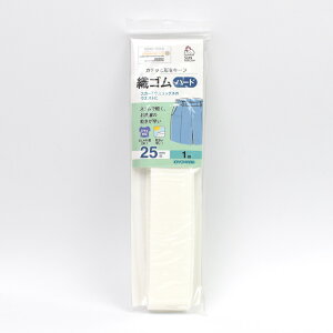 �T���R�b�R�[ �D�S���n�[�h 25mm���iSUN41-33�j �� 1m�� 15Yy88_
