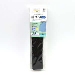 TRbR[ DSn[h 25mmiSUN41-38j  1m 15Yy88_