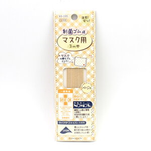 KAWAGUCHIi͌j ۃS}XNpi93-195j x[W 3m 08Bj99_