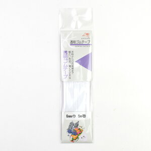 Vn Se[viKW00610j 6mm 08Bj99_