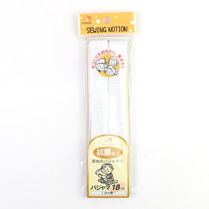 Vn RۉH pW}SiKW91351j 18mm 08Bj99_