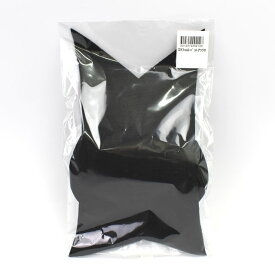 ＼期間限定20%OFF／ 肩パッド メンズ セットイン （DXフェルトパッド） 1.5cm 黒 08Bh99_