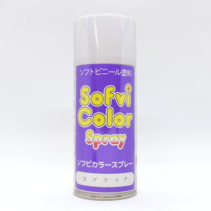 \tgrj[h \trJ[Xv[ SS-03.ubN 07Bh99_