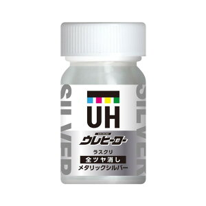 E^h Eq[[ XNi1021j ^bNVo[iSj 07Bh99j