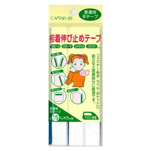 CAPTAIN88 ڒLю~߃e[v ʒn/e[v ACڒiCP82j 15mm 25.ItzCg 08Bd99_