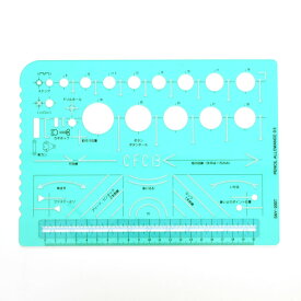 ＼期間限定10％OFF／ パターン記号 テンプレート 08Aa99_