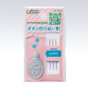 _Ԍ20%OFF^ No[ {^tʂji18-643j 08Ac99_