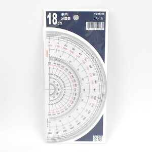 RTCX ~x 18cmiS-18j 08Aa99_