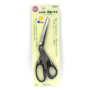  VL[mكnT~ XeX /p 210mmiNo.824-01j 08Aa99_