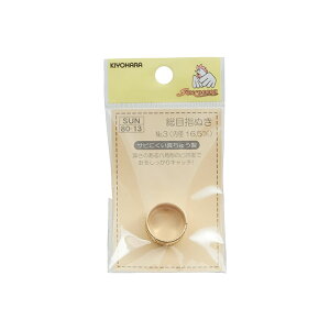 TRbR[ ڎwʂ No.3 iSUN80-13j a16.5mm 08Ac99_