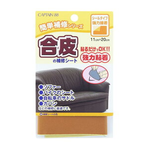 CAPTAIN88 ̕CV[g V[^Cv͐ڒiCP187j 3.L 08Bd99_